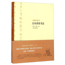 书籍图片