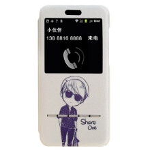 格瑟 彩绘手机壳保护套 适用于华为 荣耀4X\/畅