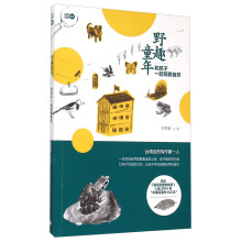 书籍图片