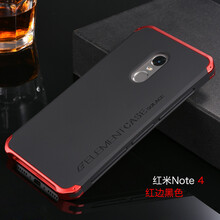 纳尔星梦-红米note4手机壳防摔小米note4保护壳金属红米note4x手机壳