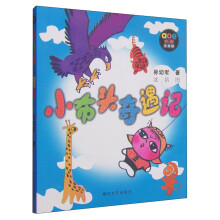 书籍图片