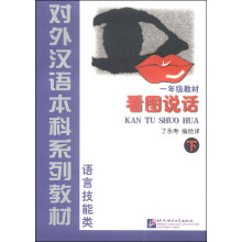 书籍图片
