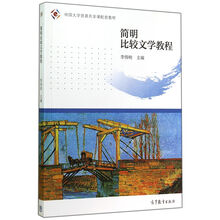 书籍图片