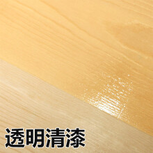 臻蒂防腐木油水性环保木蜡油户外耐候防水清漆木器漆油漆涂料实木地板