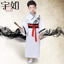 儿童汉服古装男女童国学演出服古典舞表演服古筝书童朗诵服影楼服