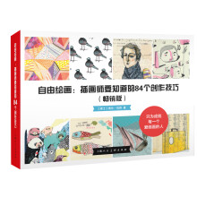 书籍图片