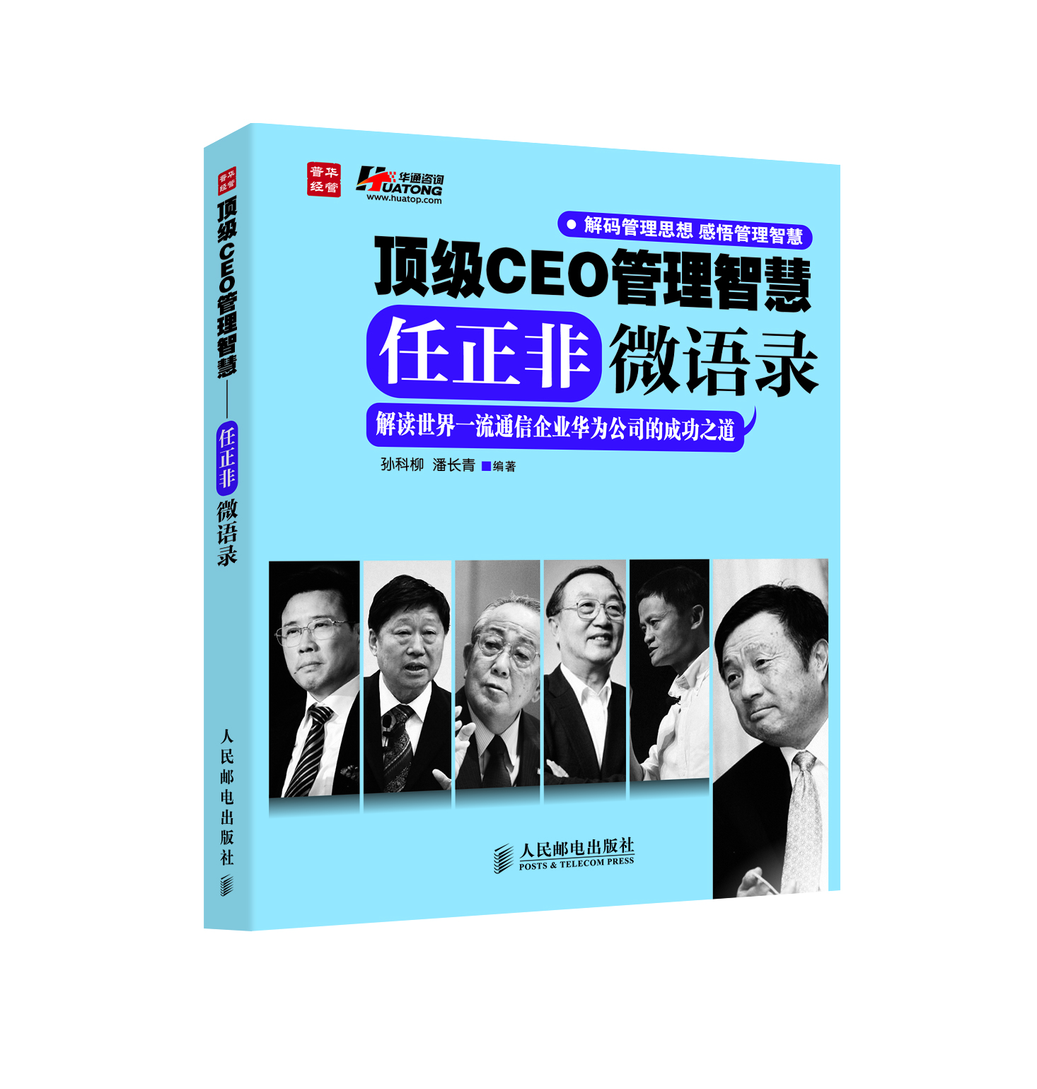 书籍图片