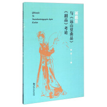 书籍图片