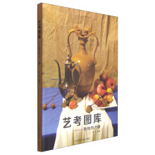 书籍图片