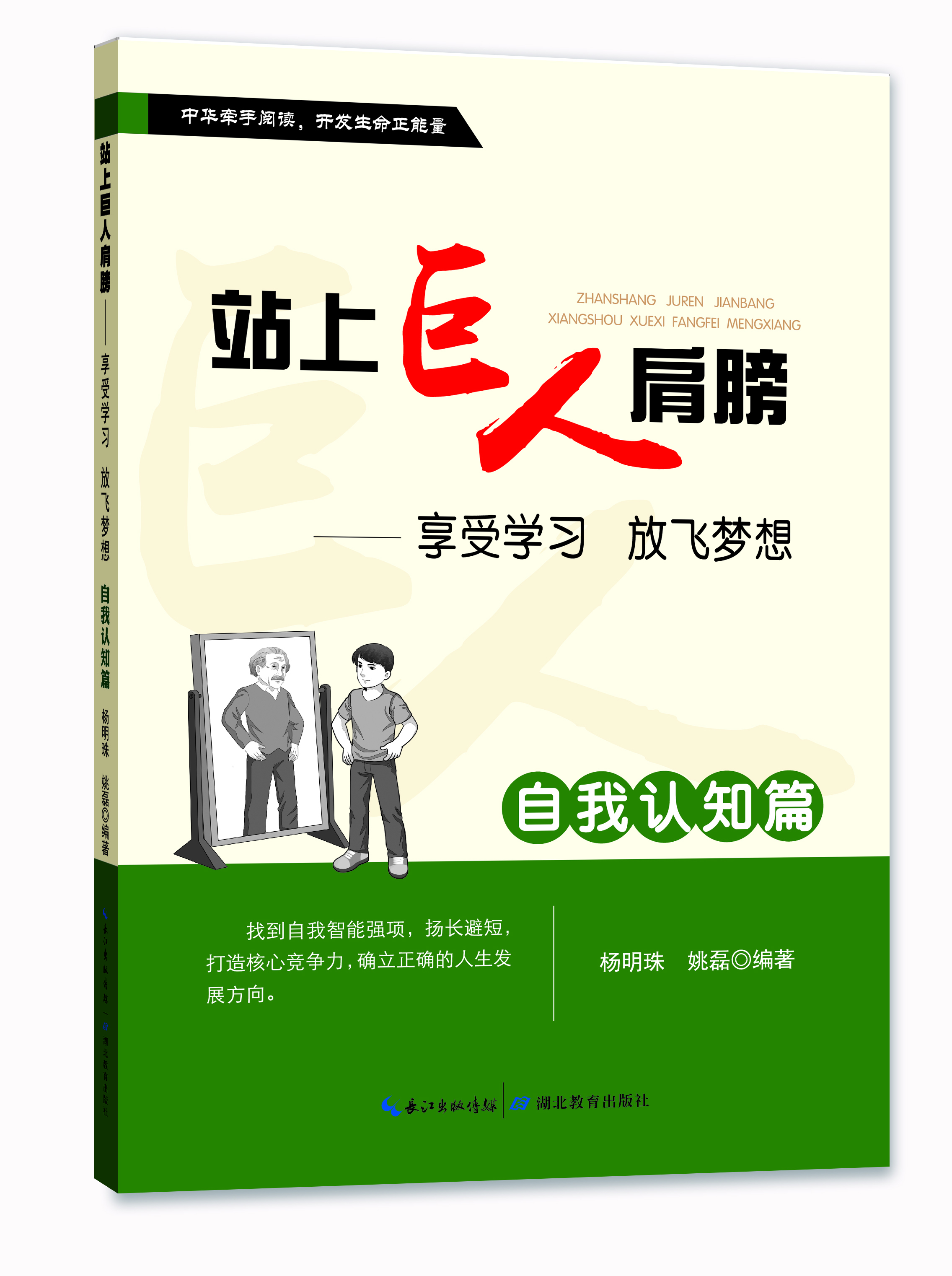 书籍图片