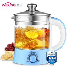 威王(weking)旗舰店