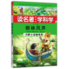 书籍图片