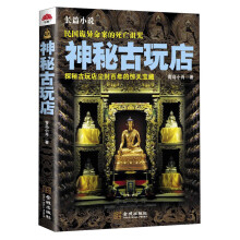书籍图片