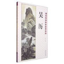 书籍图片
