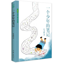 书籍图片