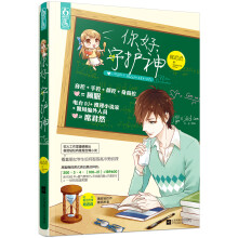 书籍图片