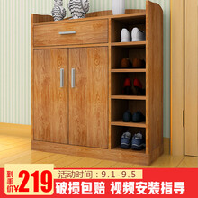 【大鞋柜】价格_图片_品牌_怎么样-京东商城