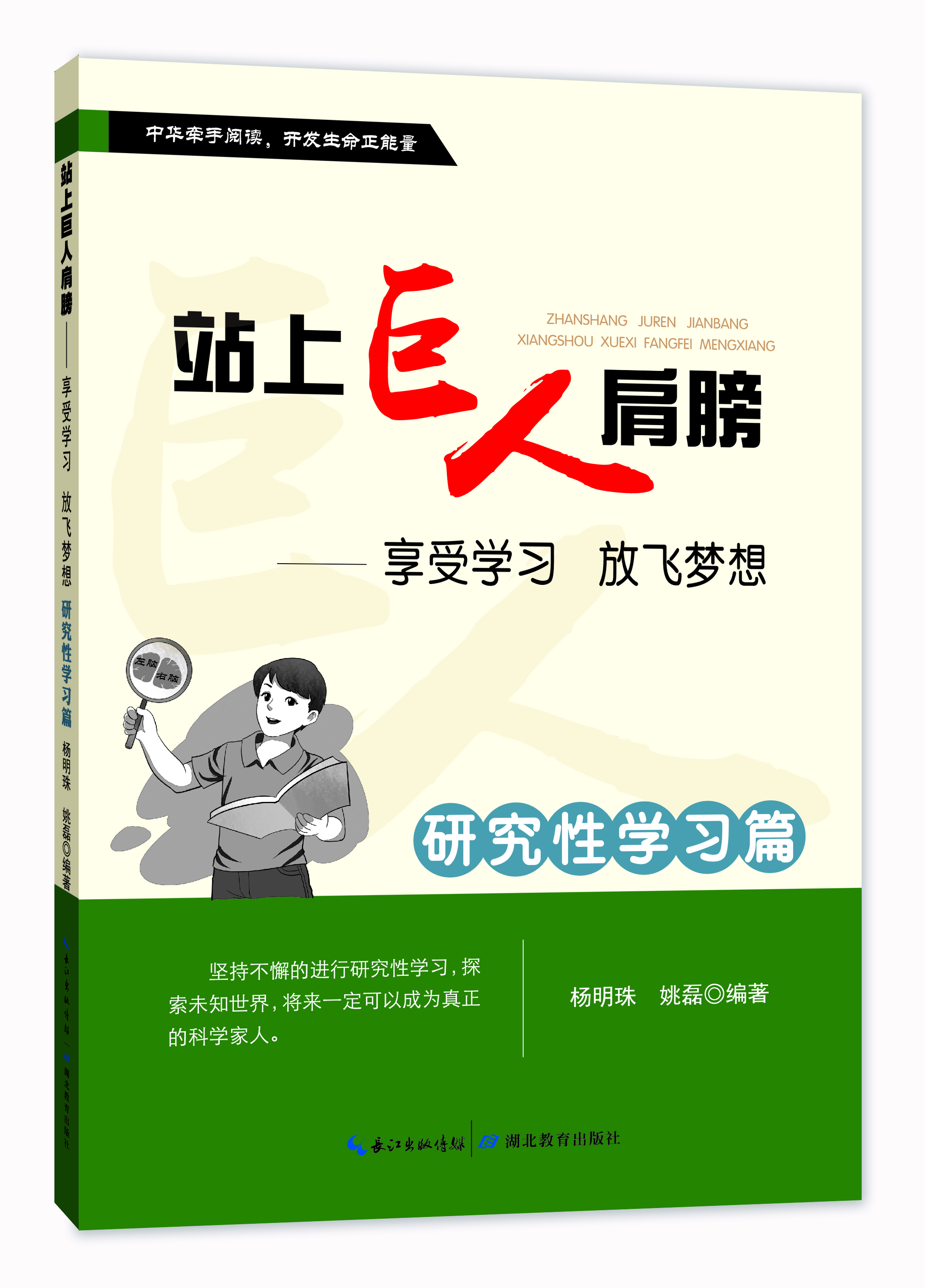 书籍图片