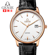 4、瑞士精灵GNQ-有这个型号的手表吗？ 