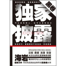 书籍图片