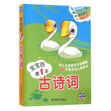 书籍图片