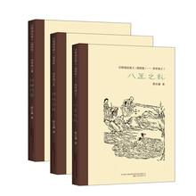 书籍图片