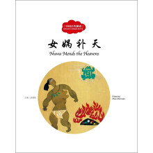 书籍图片