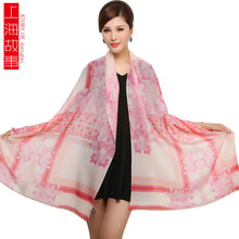 上海故事配饰官方旗舰店