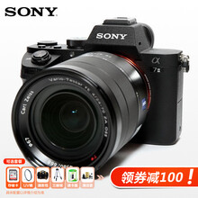索尼(SONY)ILCE-7M2\/a7M2\/a72 全画幅微单数