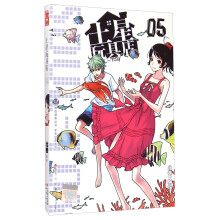 书籍图片