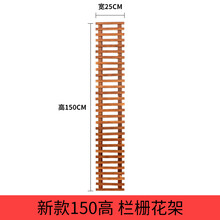 【户外防腐木品牌】价格_硅胶_花架_-京图片3m卡贴图片
