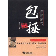 书籍图片