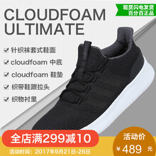 徐氏运动专营店