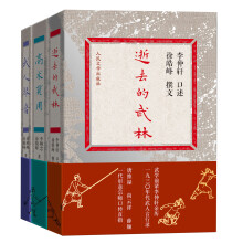 书籍图片