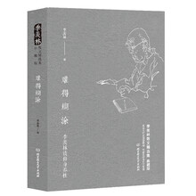 书籍图片
