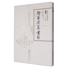 书籍图片