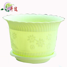 斗途园艺 塑料莲花盆 无孔水培碗莲睡莲花盆 水