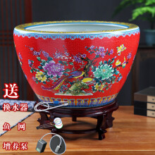 2.牡丹花對風水的影響