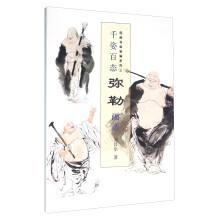 书籍图片