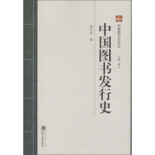 书籍图片