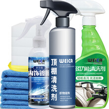 中华人民共和国防震减灾法（修订草案）