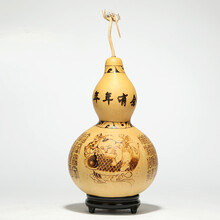 吉善堂 天然大葫芦烫画葫芦 纯手工烙画葫芦梅兰竹菊四季平安0253 百
