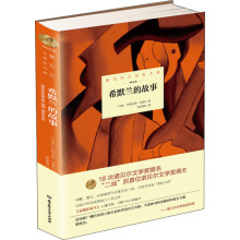 书籍图片