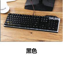 黑爵AK50S - 商品搜索 - 京东