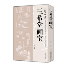 书籍图片