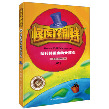 书籍图片