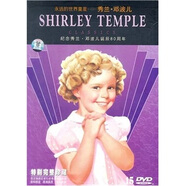 永遠(yuǎn)的世界童星－秀蘭·鄧波兒（15DVD）（特別完整珍藏）