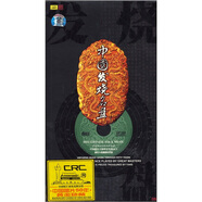 中國發(fā)燒名盤(pán)（6CD）