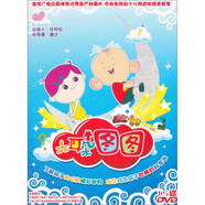 大耳朵圖圖（15DVD）