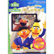芝麻街24：做運(yùn)動(dòng)學(xué)算術(shù)（DVD）（特價(jià)裝）